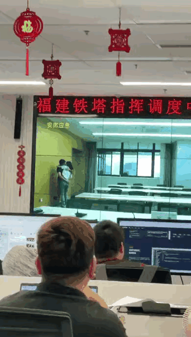 安徽铁塔不雅视频后续，两边身份疑曝光，已被停职，知情人曝更多