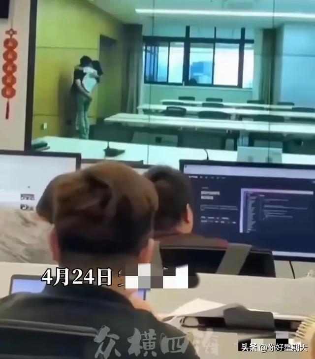 不作逝世
就不会逝世
，男女不美观

举动曝光身份被扒，已被停职处置处罚！