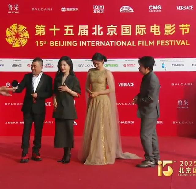 北影节终结
红毯：被倪妮惊艳，盘靓条顺艳压群芳，彻底秒了林志玲