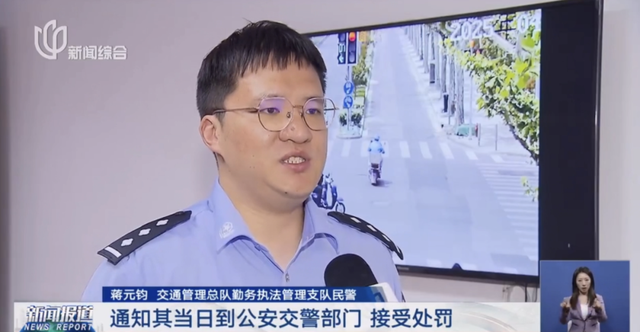 上海最新明确：有人已经被罚款！网友力挺：真的横行霸道……冲上热搜第一！