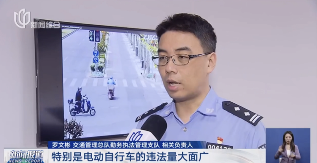 上海最新明确：有人已经被罚款！网友力挺：真的横行霸道……冲上热搜第一！