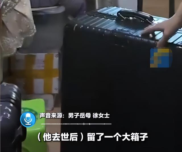 33岁男子殉情后续：遗书曝光，想与亡妻合葬，岳母感慨：劝过 没用