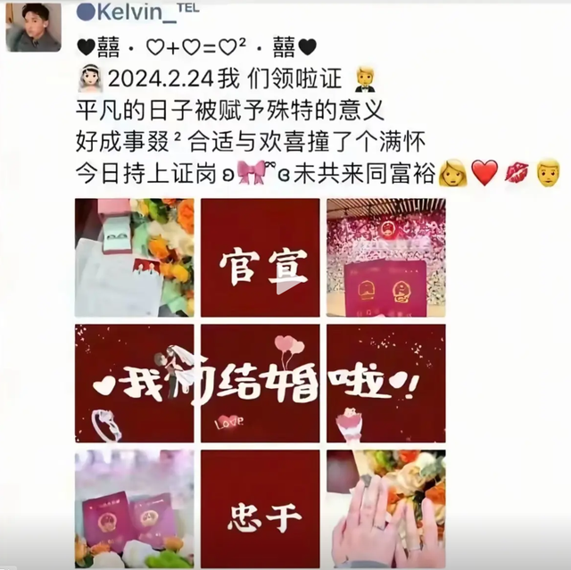 33岁男子殉情后续：遗书曝光，想与亡妻合葬，岳母感慨：劝过 没用
