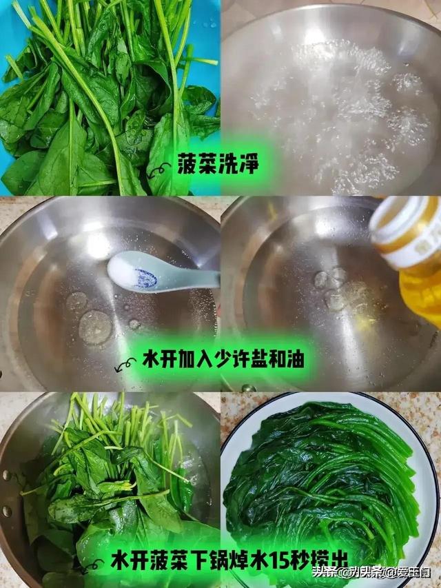 “推粪猛将”是它们！一周吃三次，肠道通行
无阻，气色越来越好