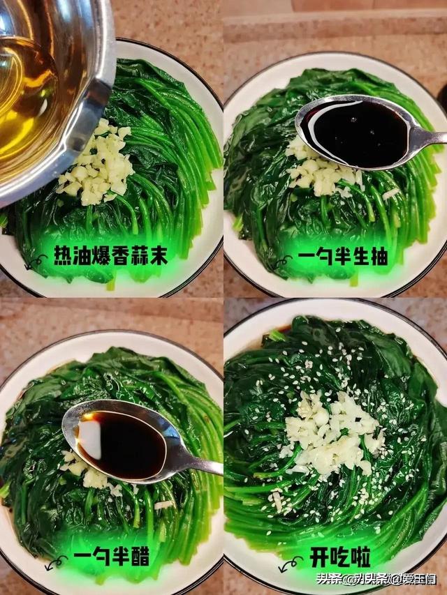 “推粪猛将”是它们！一周吃三次，肠道通行
无阻，气色越来越好