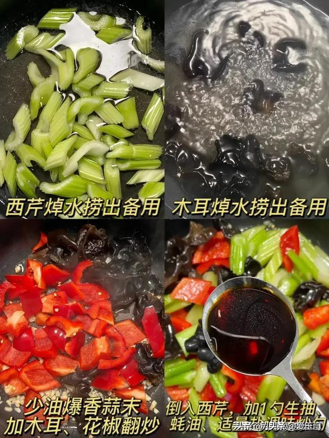 “推粪猛将”是它们！一周吃三次，肠道通行
无阻，气色越来越好
