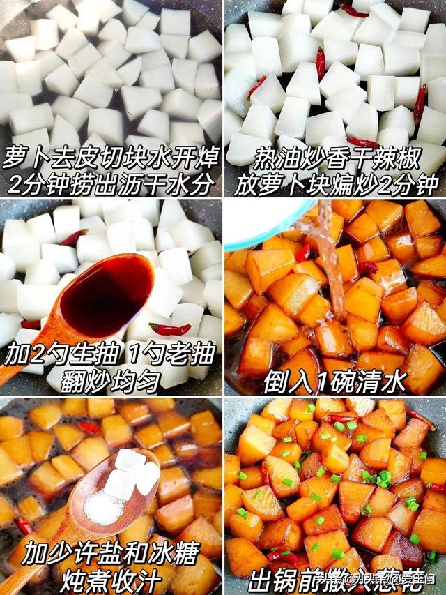 “推粪猛将”是它们！一周吃三次，肠道通行
无阻，气色越来越好