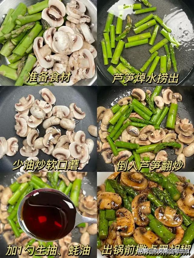 “推粪猛将”是它们！一周吃三次，肠道通行
无阻，气色越来越好