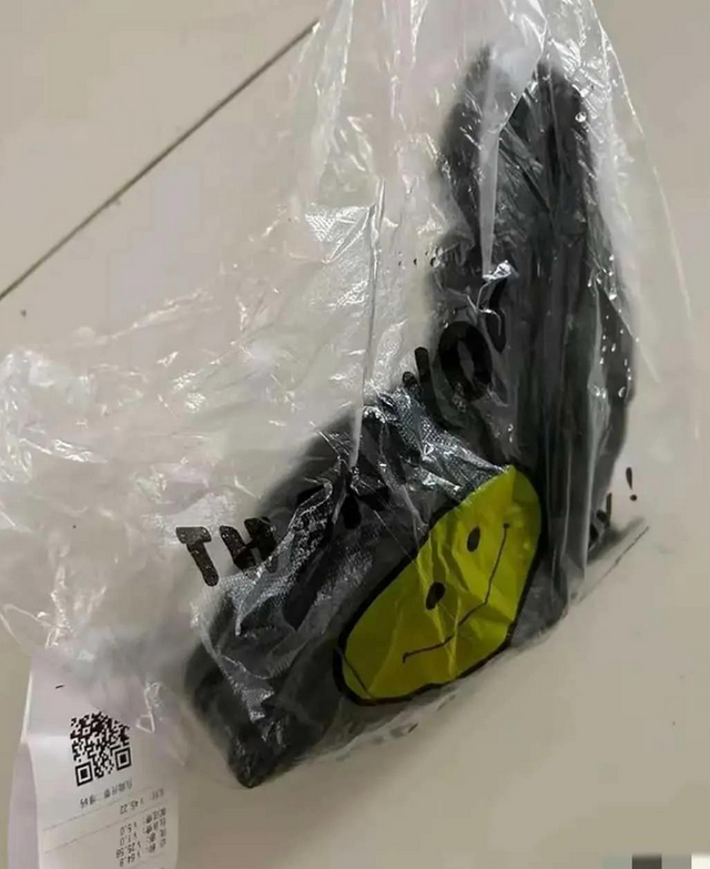 尚有隐私吗？成都一女子买12只避孕用品，配送员知道后发露骨短信