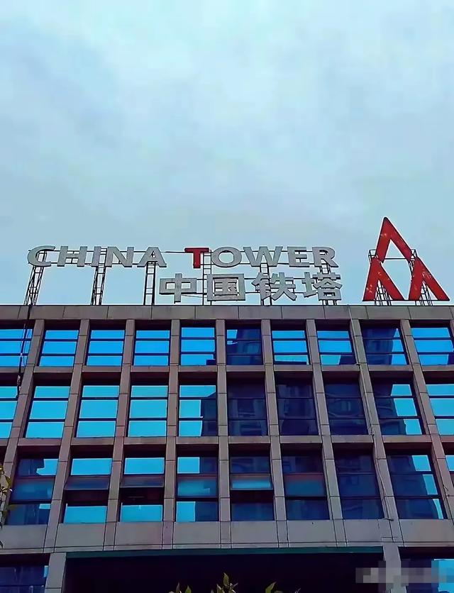 铁塔不雅观
视频后续！自称内部人员爆料：事发于8楼，非夫妻和情侣