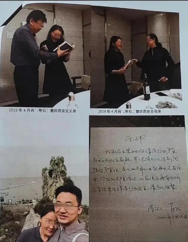 跑不掉了！医院出轨6人副主任被开除
，致多人怀孕，更多细节曝光