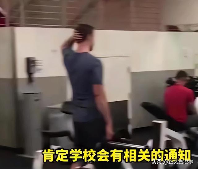 外籍留学生打人后续：已被拘留，身份曝光引争议，被打者靠近毁容