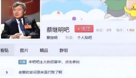 为何故
前五一放7天，现在却改成五天还得调休，原来都是他的发起