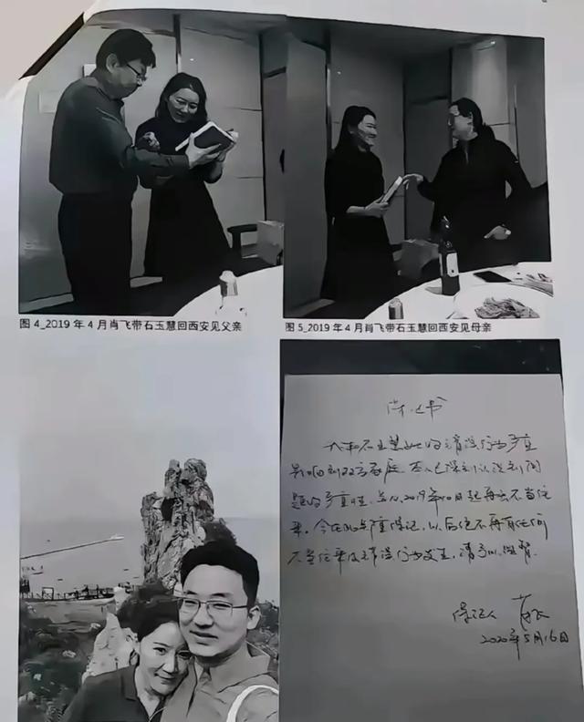 医疗系统
年夜
瓜！副主任年夜
夫窝边草吃秃了 此中有官蜜斯
知三当三