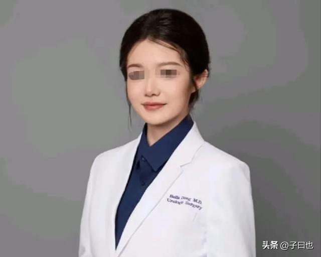 越扒越有！副主任医师出轨护士长和官小姐，有身3次，原配检举