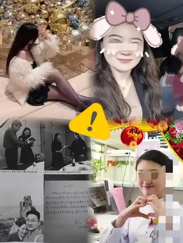 医疗系统大瓜！副主任医师出轨多名女医护，更有官蜜斯
知三当三