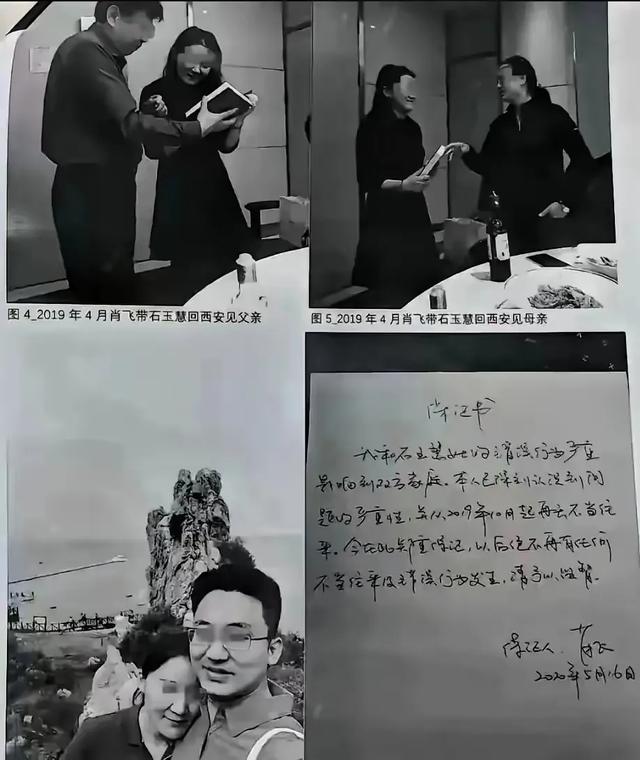 中日友好病院
出轨门后续！女主肤白貌美，细节很辣眼睛，处置惩罚不轻
