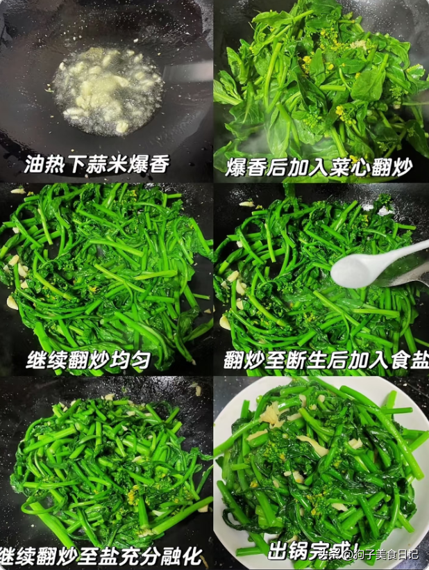 立夏前不要节省
，有条件就吃这5样，增补营养

，平稳
入夏