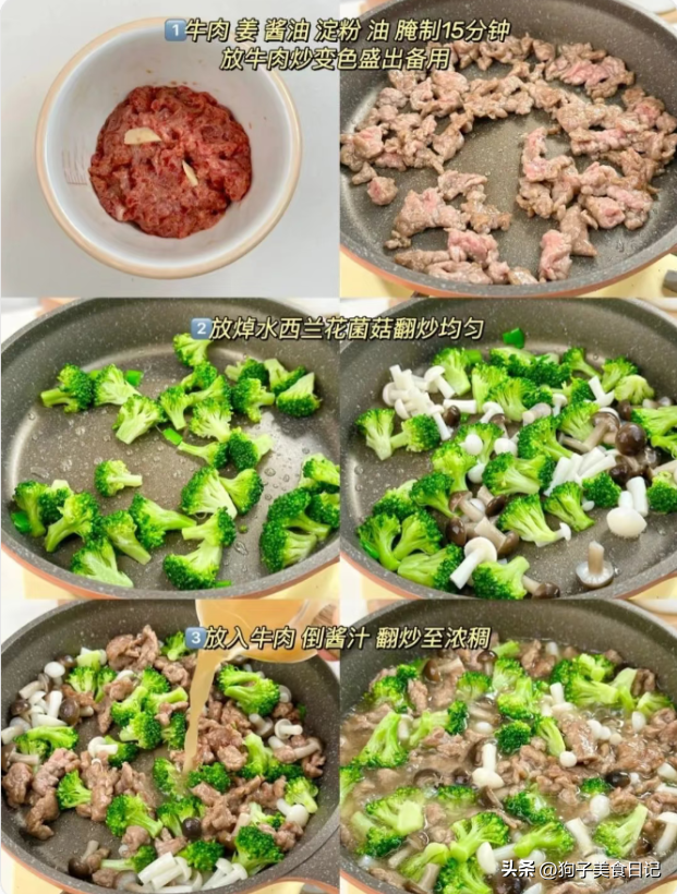 立夏前不要节省
，有条件就吃这5样，增补营养

，平稳
入夏