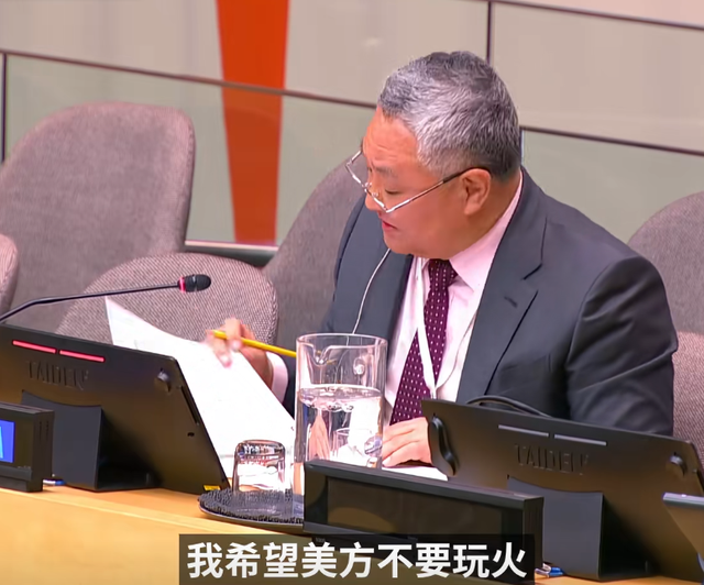 中美在联合国吵起来了，美官员气得飙中文，列“5宗罪”问责中国