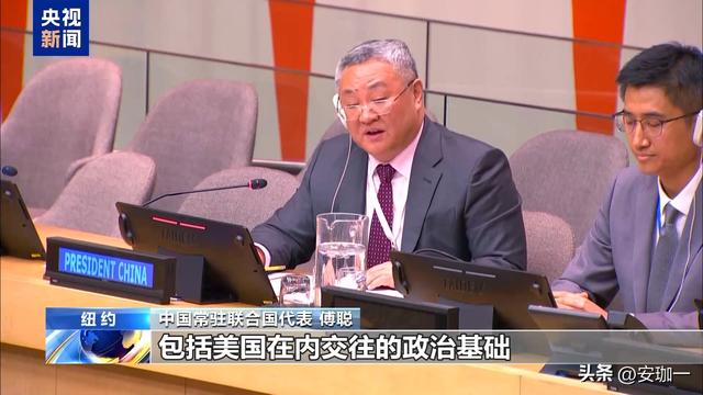 中美在连合国吵起来了，美官员吴婷飙中文，列“5宗罪”问责中国