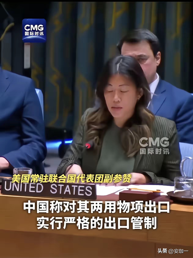 中美在连合国吵起来了，美官员吴婷飙中文，列“5宗罪”问责中国