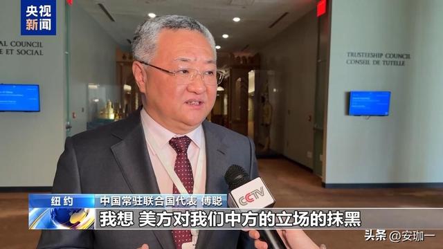中美在连合国吵起来了，美官员吴婷飙中文，列“5宗罪”问责中国