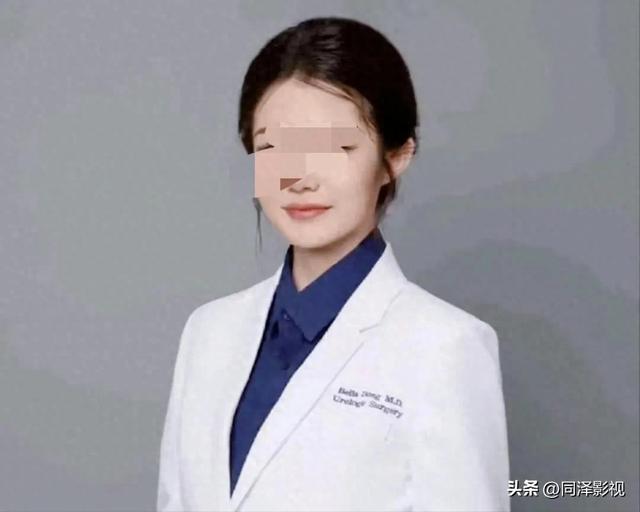 肖飞出轨风波再升级
：护士照外泄，家庭关系遭曝光，网友：太牛了
