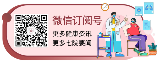 这里有一份痛风吃货的食物
嘌呤红绿灯攻略，请查收！