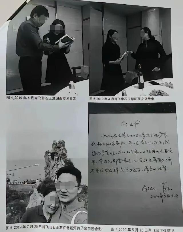 中日友好病院
副主任医师出轨护士长和官蜜斯
，怀孕3次，原配曝光