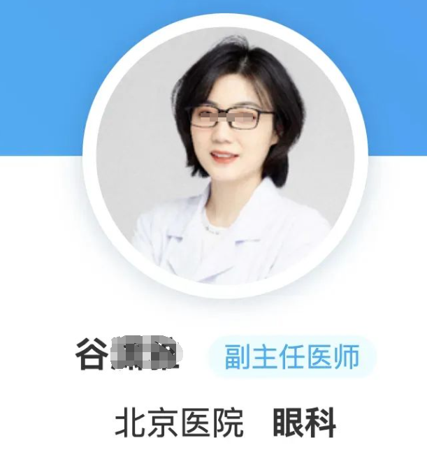 北京著名病院
“海王”大夫的出轨瓜：原配是怎么被逼成狠人的？