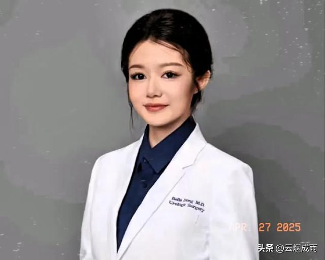 北年夜
医学博士出轨成性，掩盖小三将病人晾手术室40分钟 媳妇爆猛料