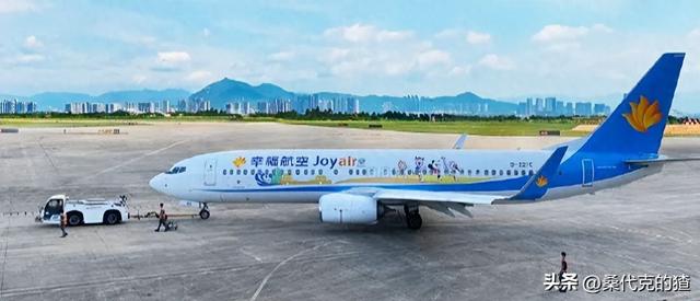 没钱飞了！航空公司取消五一前全部航班，有飞行员因被欠薪送外卖