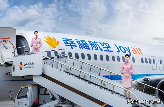 没钱飞了！航空公司取消五一前全部航班，有飞行员因被欠薪送外卖