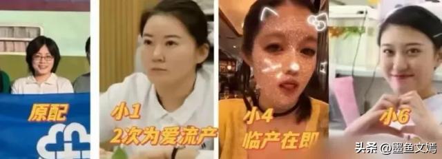 胸外科副主任医师肖某出轨多人，照片年夜
量

流出，知情人爆更多内幕