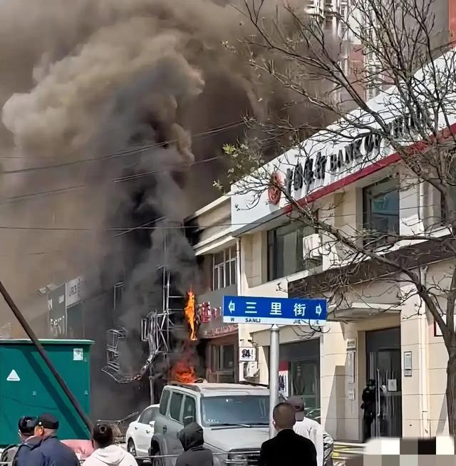 太惨了！辽宁厨娘饭店火灾致22去世

3伤，街坊:姐弟俩开的，买卖不错