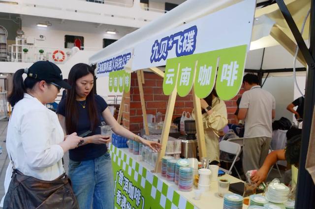 五一来吗？上海国际咖啡文化节打卡了！