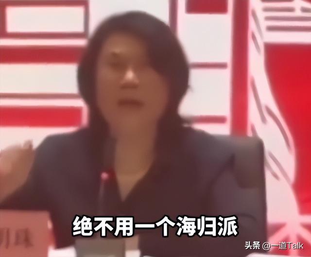 董明珠“特工论”一连进级
！官媒点名怒批，胡锡进：请求
公开道歉