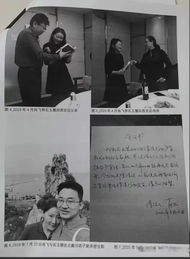 大家发现没？中日友爱病院
石玉慧护士长，才是最狠的人！