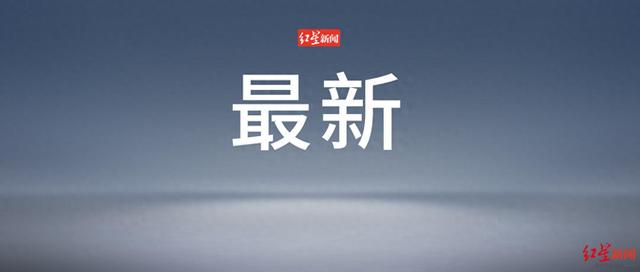美国一运钞车不测失踪

落3袋现金，共计约30万美元！本地政府部门：约50到100人在现场捡钱