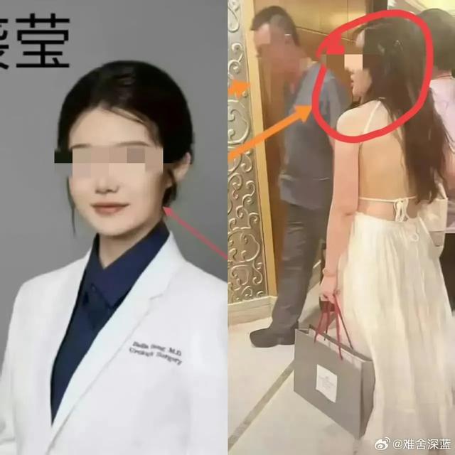 闹年夜
了！桃色新闻曝光协和“4+4”，曝光学阀世家维持荣耀的手段