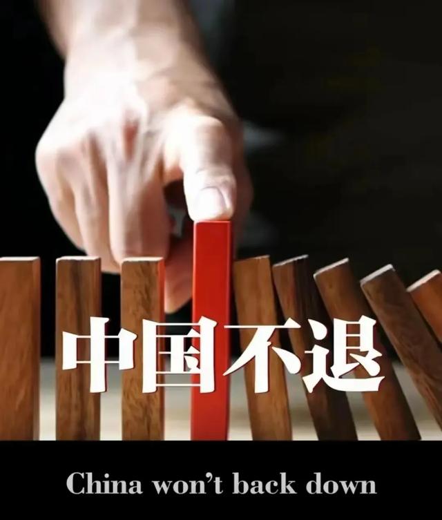 郭松平易近
对《不跪》的谬妄解读：这不是爱国，是误国误平易近
！