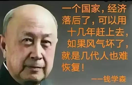 郭松平易近
对《不跪》的谬妄解读：这不是爱国，是误国误平易近
！