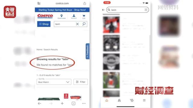 央视曝光：都是假的！代价不菲却销量惊人，许多人每天吃