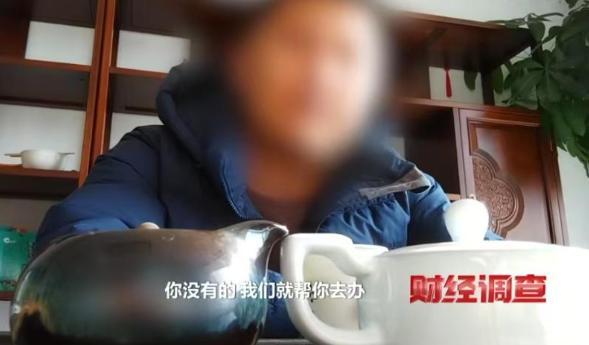 央视曝光：都是假的！代价不菲却销量惊人，许多人每天吃