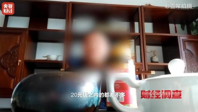 央视曝光：都是假的！代价不菲却销量惊人，许多人每天吃
