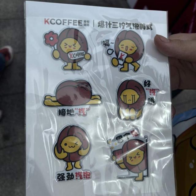 能薅10斤羊毛！？薅得手软！另有咖啡豆手串、咖啡渣蜂鸟杯、首发“葫芦”水杯，咖啡节文创超风趣！
