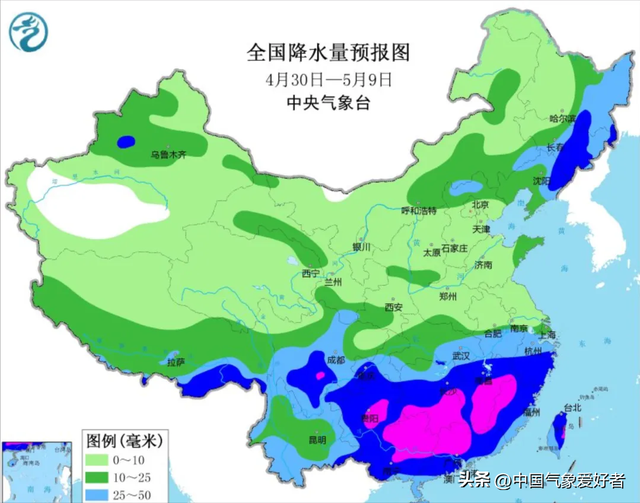 特年夜
暴雨来了：12级年夜
风沙尘暴突袭北方，更年夜
暴雨五一假期后酝酿