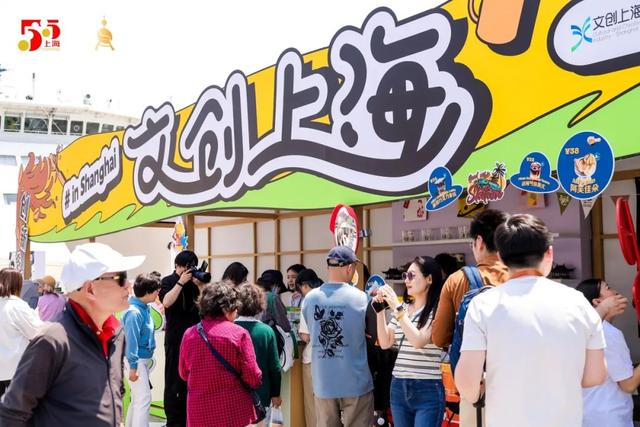2025上海国际咖啡文化节本日揭幕
！请收好这份运动攻略指南→