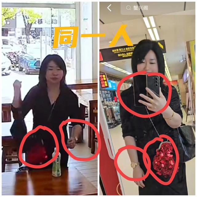 就是她！上海女子将鼻涕纸塞进餐馆辣椒油瓶后续:身份、职业被扒